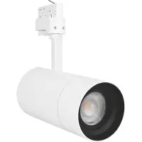 Ledvance TR SP ZOOM DIM D85 25W/3000K WT (4058075335769)