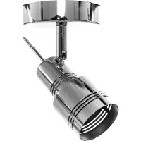 Toolight Katto-/seinävalaisimen Pistäheistin APP745-1C