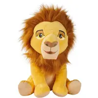 Leijonakuningas Disney Lejonkungen Mufasa Gosedjur (45 Cm) - Yellow - 45 CM