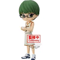 Banpresto Shintaro Midorima Kurokon Koripallo Q Posket -figuuri 14 Cm