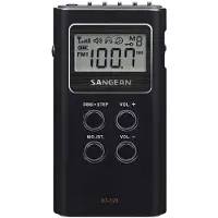 Sangean Kannettava radio DT120NOI - Musta - 15 esiasetettua asemaa - Integroitu kello