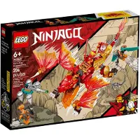 LEGO NINJAGO Kais-tulik rme EVO-lelu 71762 lapsille, mukana kobra- ja boak rmesoturihahmot sek Kai-minihahmo, ker ilykelpoinen Mission Banner