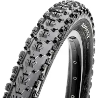 Maxxis Ardent 26" (559 mm) Black 2.25 MTB pyörän rengas