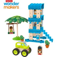 Fisher Price Wonder Makers Beach Bungalow -leikkisarja