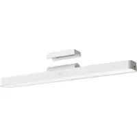 Xiaomi Magnetic Reading Light Bar GL
