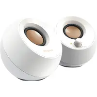 Creative Labs Pebble, 2.0 kanavaa, Langallinen, 4,4 W, 100 - 17000 Hz, Valkoinen (51MF1680AA001)