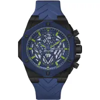 GUESS Formula Kello