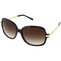 Michael Kors - MK2024 310613 ADRIANNA II 5716