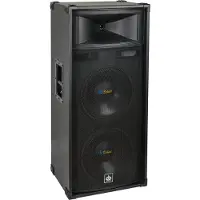 Dibeisi Q1224 800 Watt Column