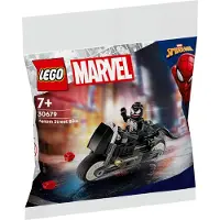 LEGO 30679 Venom-katumoottoripyörä Uusi.