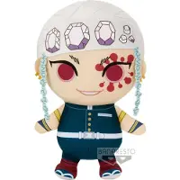 Banpresto Demon Slayer Tengen Uzui Nalle 32 Cm