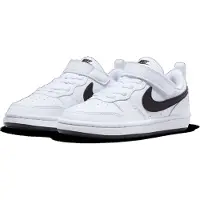 Nike Lenkkarit Court Borough Matala Recraft - Valkoinen/musta Little Kids, koko 28