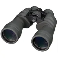 Bresser Special-jagd Porro 11x56 Kiikarit