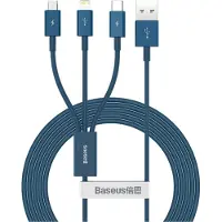 Baseus Superior Series 3-in-1 -pikalatauskaapeli - 1m, 3.5A - sininen