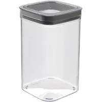 Curver Kuiva säilytyslaatikko Dry Cube 1,8 l