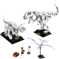 LEGO Ideas Dinosaurusten luurangot (21320)