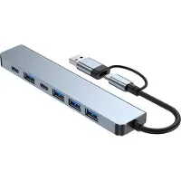 INF 2-in-1 USB-C / USB-keskitin 7 porttia USB3.0 Windows MacOS:lle Harmaa