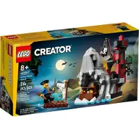 LEGO 40597 Rakennuspeli