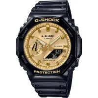 G-Shock Mens Watch GA-2100GB-1AER, Quartz, 45mm, 20ATM