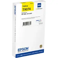 Epson Ink Yellow XXL