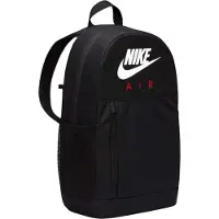 Nike Reppu, musta