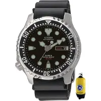 Citizen Promaster Diver Automatic NY0040-09E