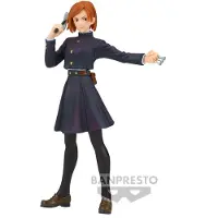 Banpresto Nobara Kugisaki Jukon No Kata Jujutsu Kaisen -hahmo 14 Cm