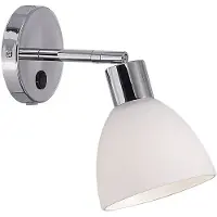 Nordlux Seinävalaisin Nordlux Ray kromi