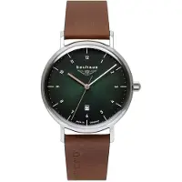 Bauhaus Classic 21404