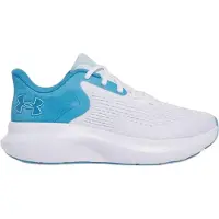 Under Armour Charged Rogue 5 Juoksukengät