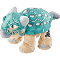 Schmidt Spiele Jurassic World plush Ankylosaurus Bumpy turquoise and beige 27 cm (42762)