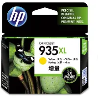 HP 935XL Keltainen mustekasetti