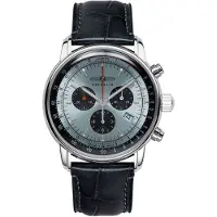 Zeppelin LZ 14 Marine Chrono 8886-2
