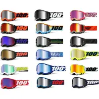 100% Accuri II Glow Motocross-lasit