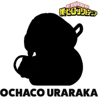 Numskull Ensimmäinen Painos Ochaco Uraraka -ankka