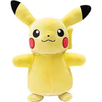 Pokémon Pikachu Korduroinen Dx-nalle 21 Cm