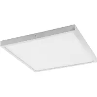 Eglo 97268 - LED-kattovalaisin FUEVA 1 1xLED/25W/230V valkoinen kulmikas 4000K