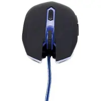 Gembird MUSG-001-B