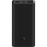 Xiaomi Mi Powerbank 20000mAh 50W