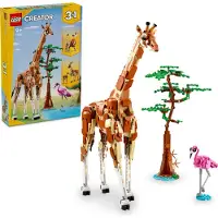 LEGO Creator 31150 Safarin villieläimet