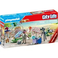 Top 1 Toys Hääkuvausseinän Rakennuspeli