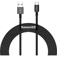Baseus Superior -sarjan USB-C-kaapeli, 66W, 2m (musta)