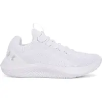 Under Armour Dynamic 2 Lenkkarit
