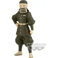 Banpresto Demon Slayer Siirry Kuvaan 16 Cm