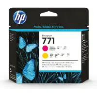 HP 771 Kirjoitinpää keltainen