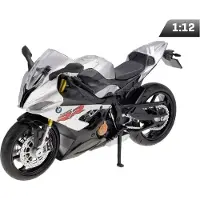 RMZ City Rmz 1:12 Bmw S1000rr 2020 hopea malli