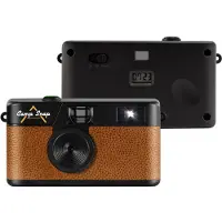 Campsnap V105 digikamera