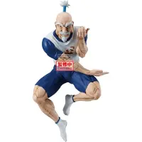 Banpresto Hunterxhunter Vibration Stars Netero Kuvio
