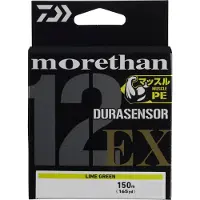 Daiwa Morethan 12ex Punottu Siima 150 M