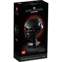 LEGO Star Wars Pimeyden sotilaan kyp r